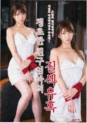 神马影院达达兔 去有风的地方 观看
