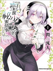 阿基拉条目封面示意