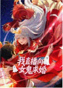 达达兔 鬼灭之刃 动漫新番观看